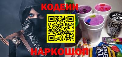 гашик Малоярославец
