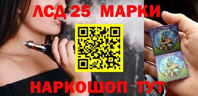 амфетамин Мариинск