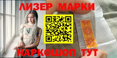 а пвп мука Малгобек