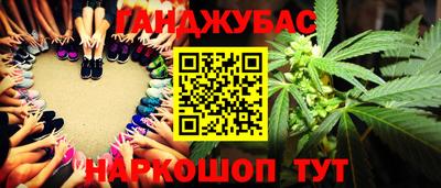 а пвп мука Малгобек