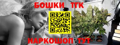 амфетамин Мариинск