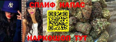 амфетамин Мариинск