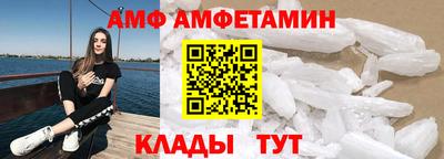 гашик Малоярославец