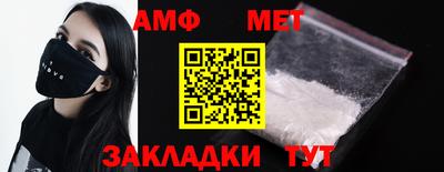 а пвп мука Малгобек