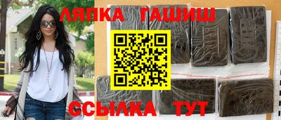 а пвп мука Малгобек