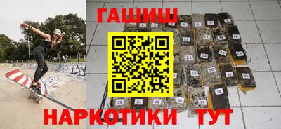 а пвп мука Малгобек