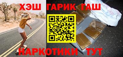а пвп мука Малгобек
